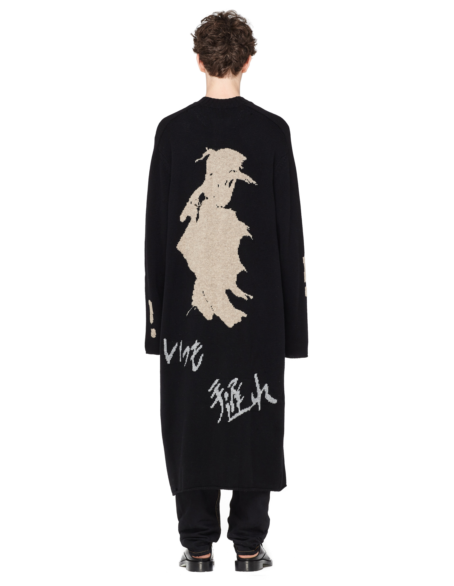 Yohji Yamamoto Удлиненный шерстяной кардиган