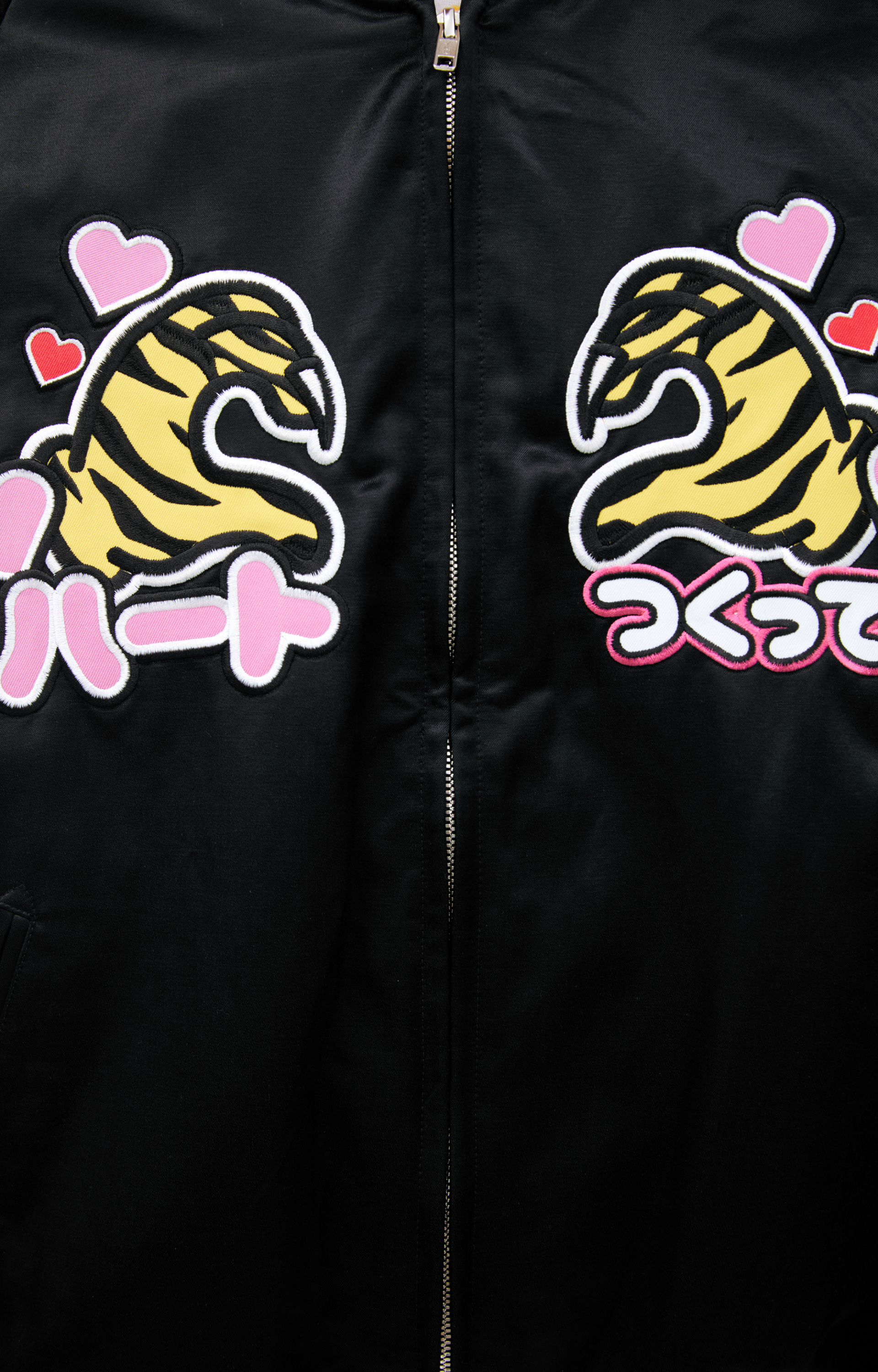 Doublet Bomber with patches