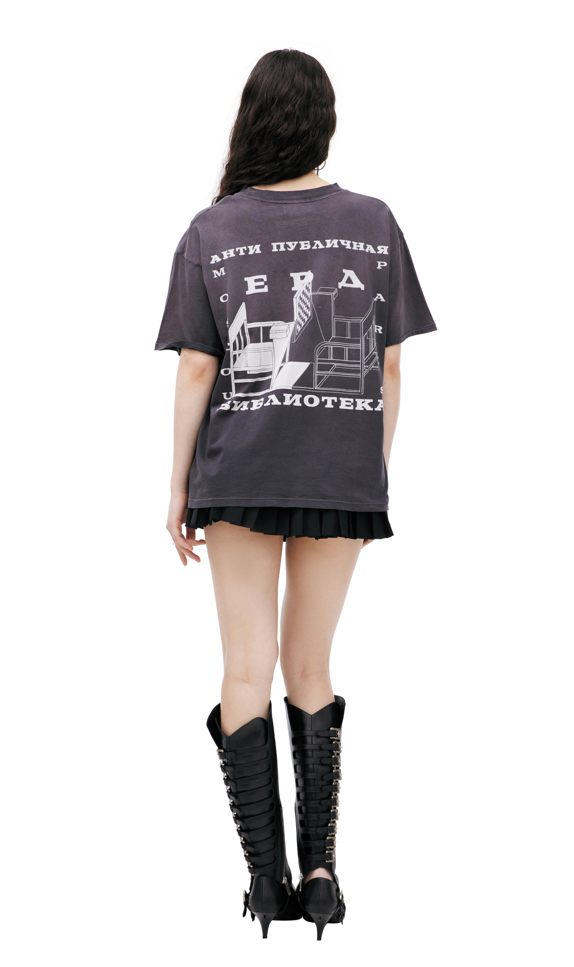 Enfants Riches Déprimés T-shirt anti-public library