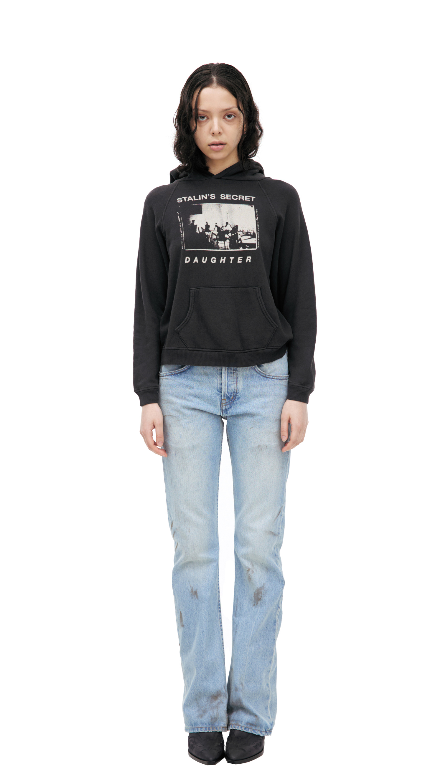 Enfants Riches Déprimés Hoodie \'Stalin\'s secret daughter\'