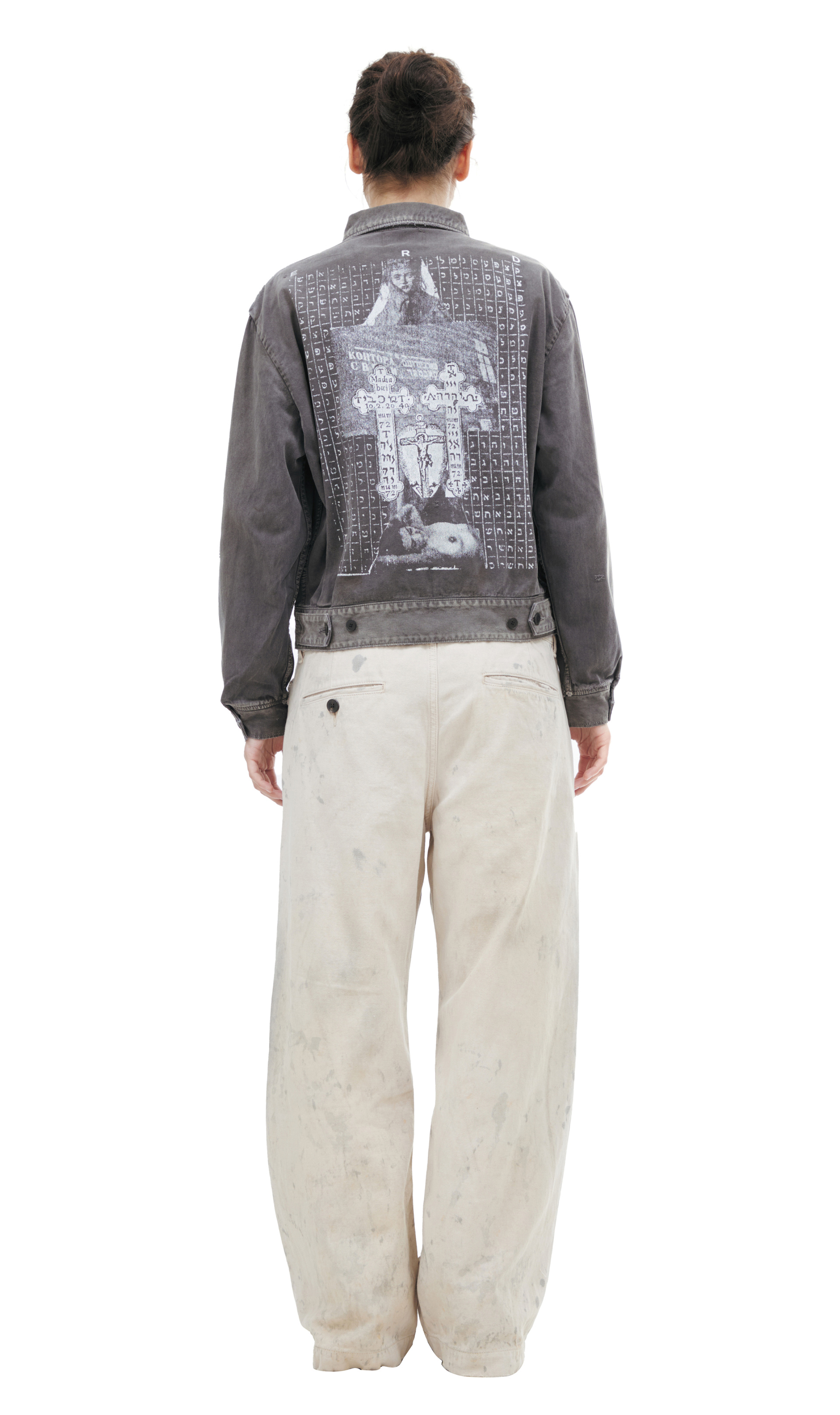 Enfants Riches Déprimés Jacket with a turn-down collar
