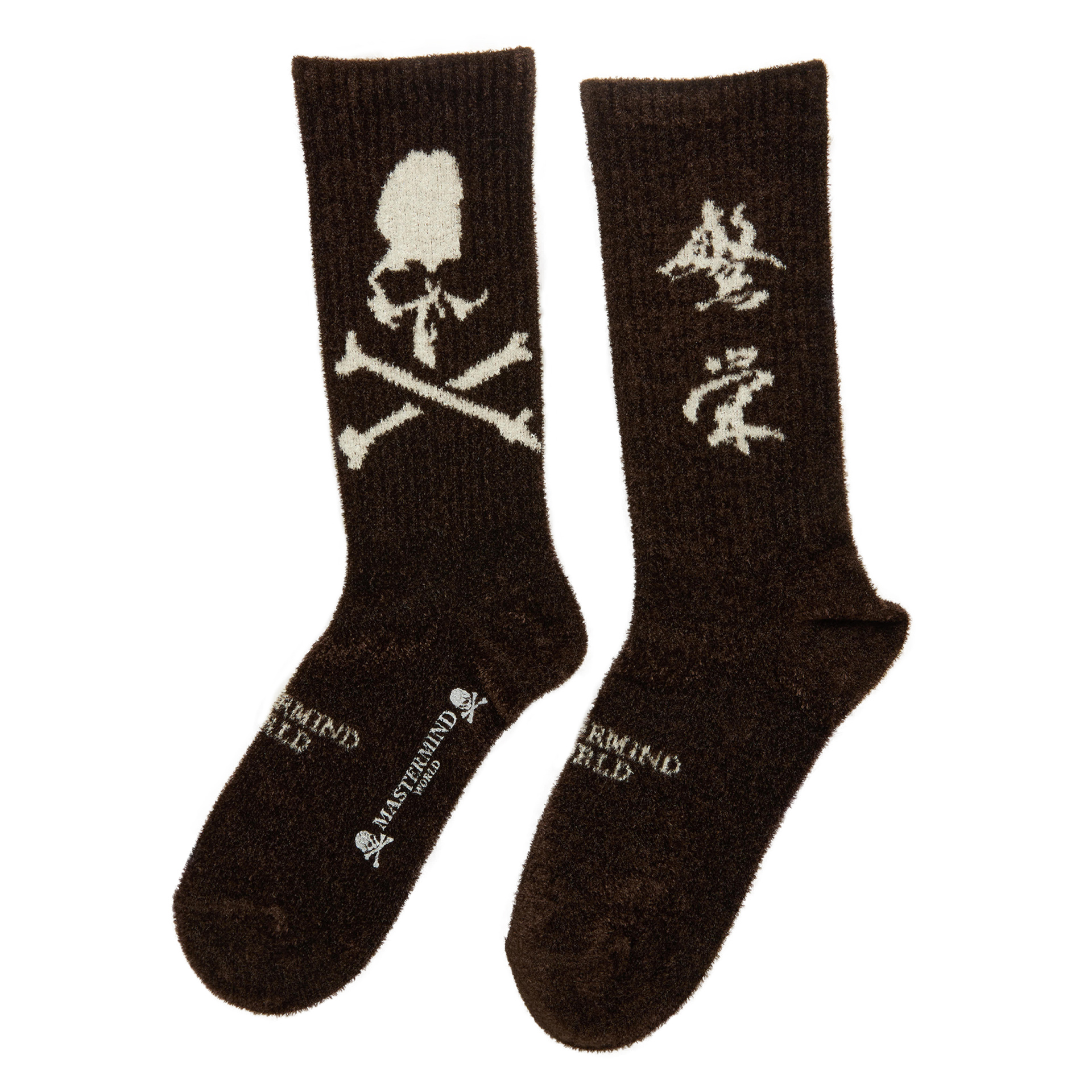 Mastermind WORLD BROWN FUZZY CREW SOCKS