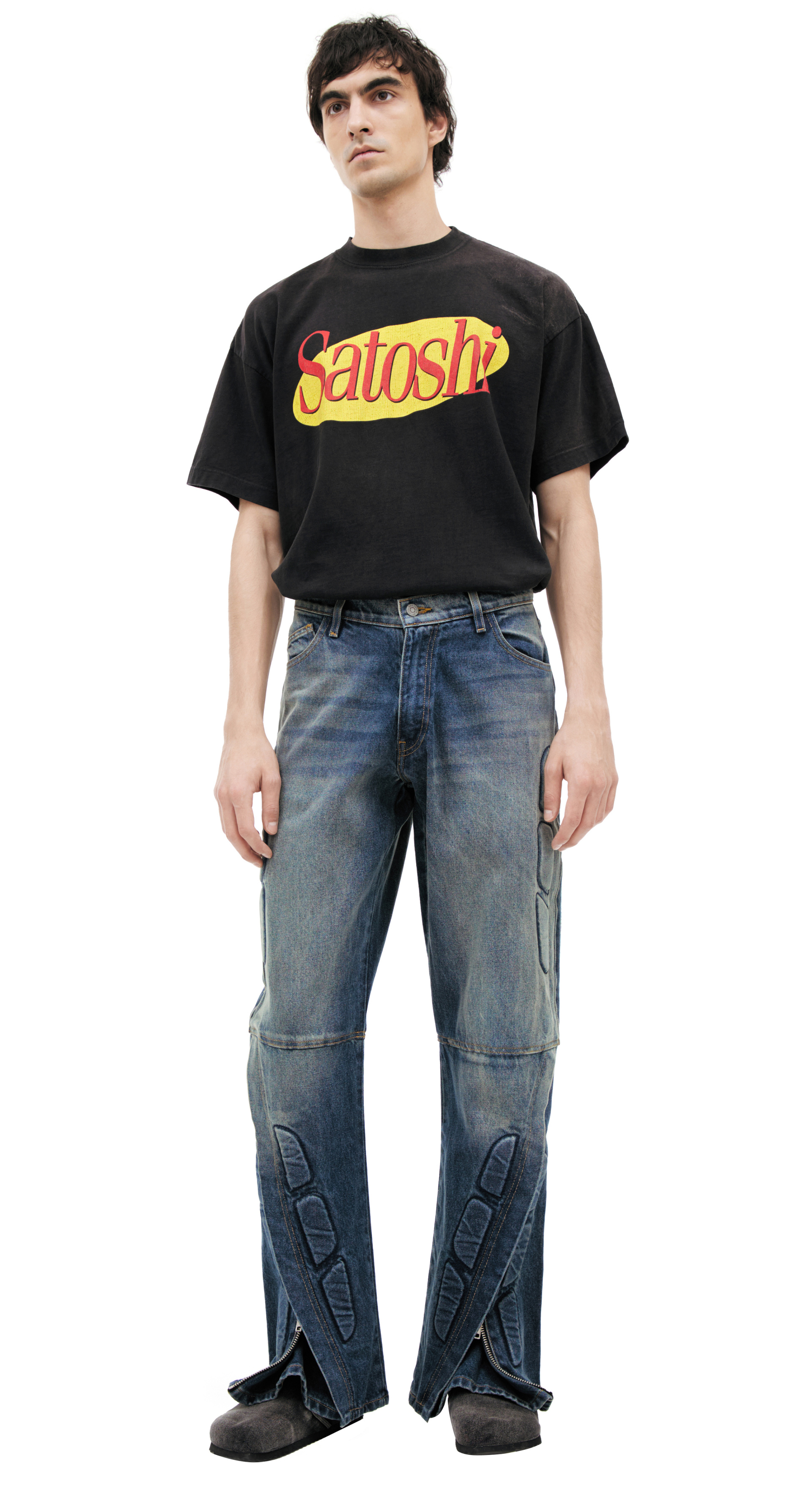 Satoshi Nakamoto Jeans