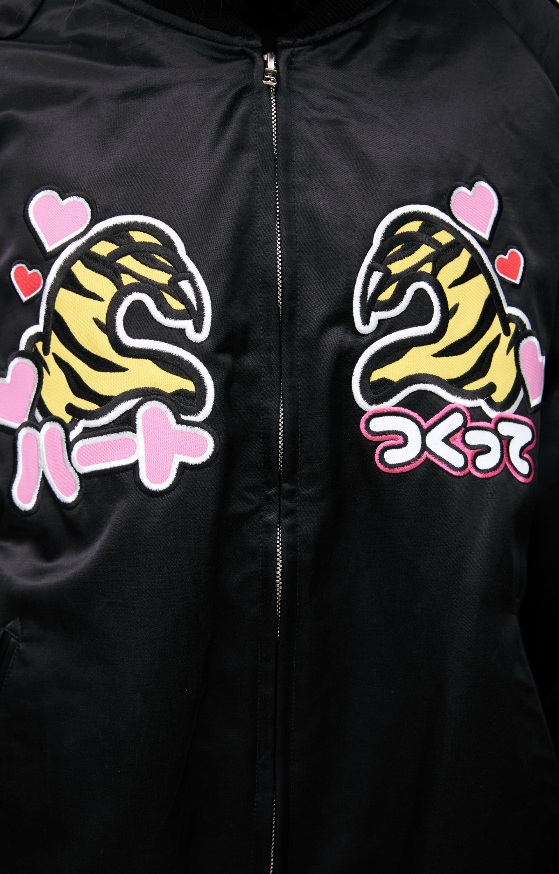 Doublet Bomber with patches