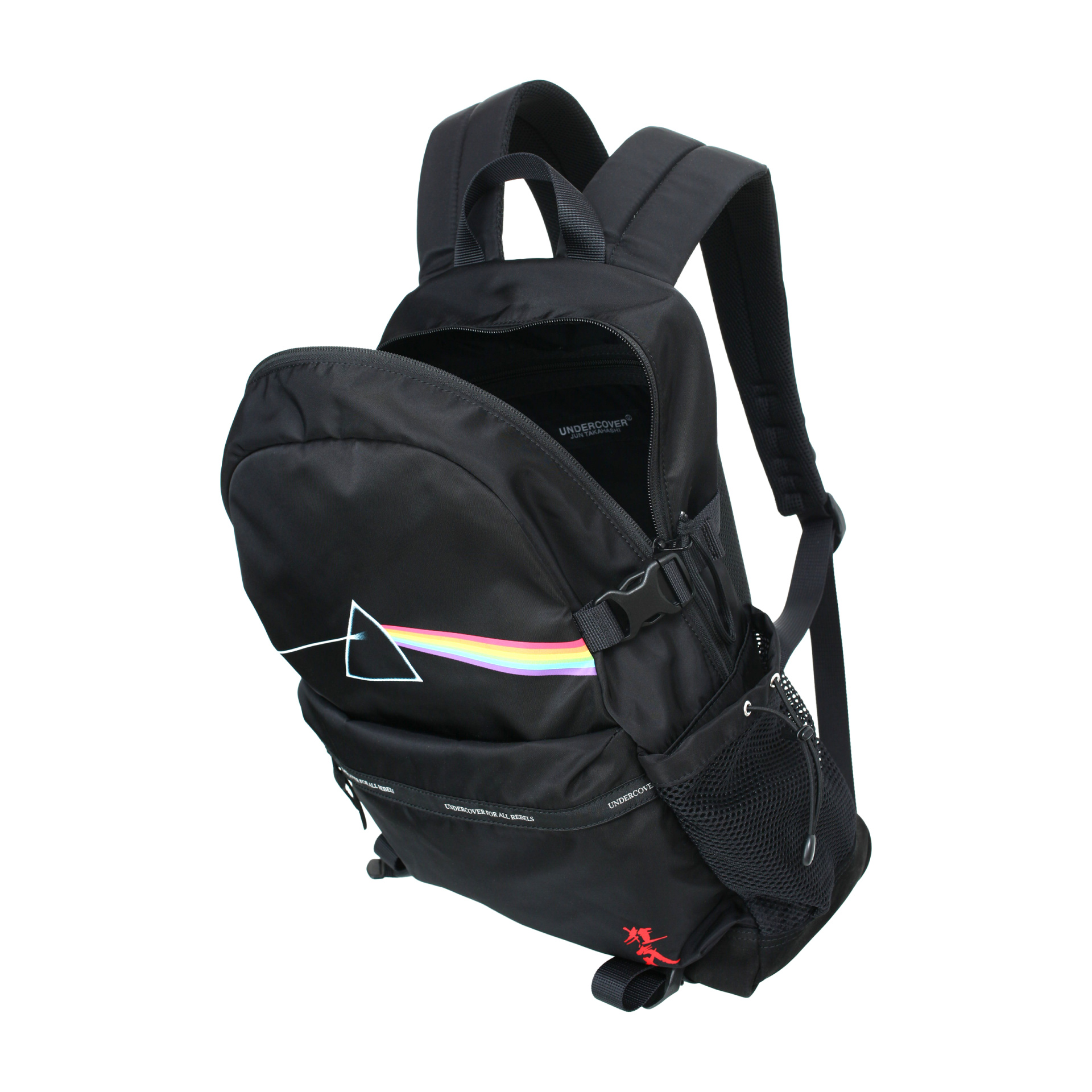 Undercover Pink Floyd printed backpack