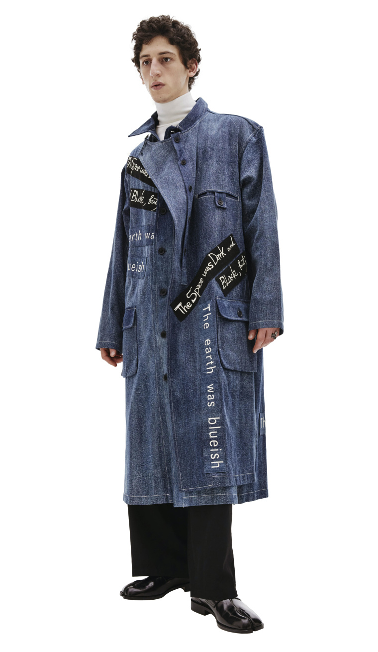 Yohji Yamamoto Coat