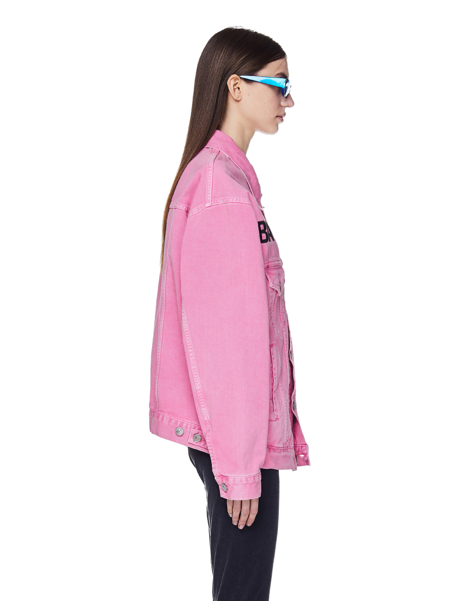 Balenciaga Pink Denim Jacket