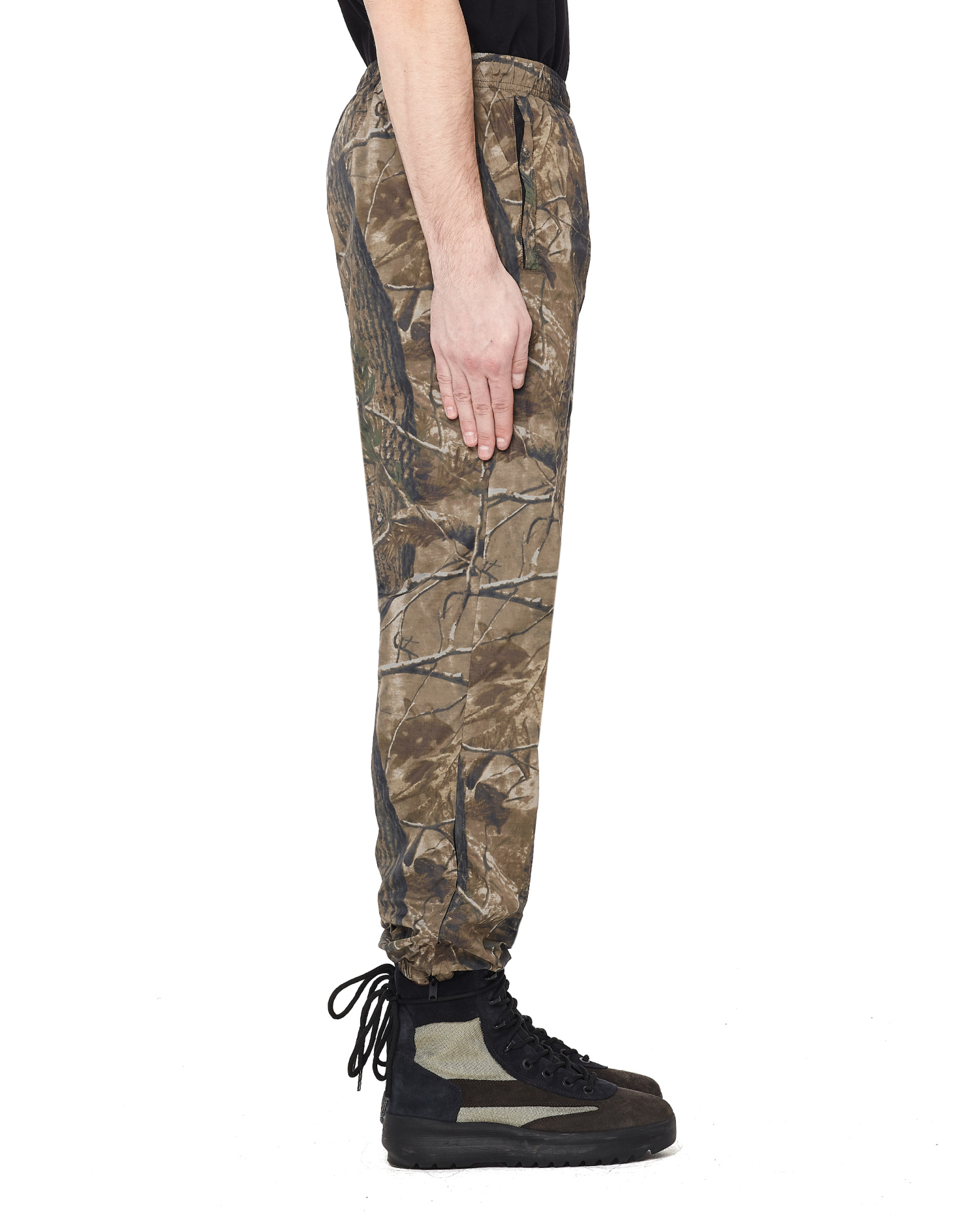 Yeezy Camouflage Track Pants