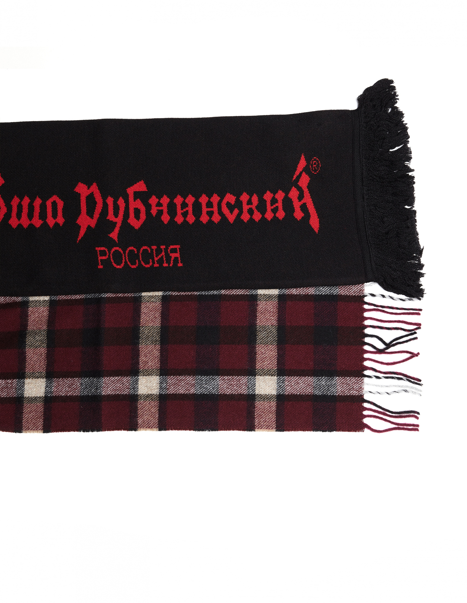 Gosha Rubchinskiy Шерстяной шарф в клетку