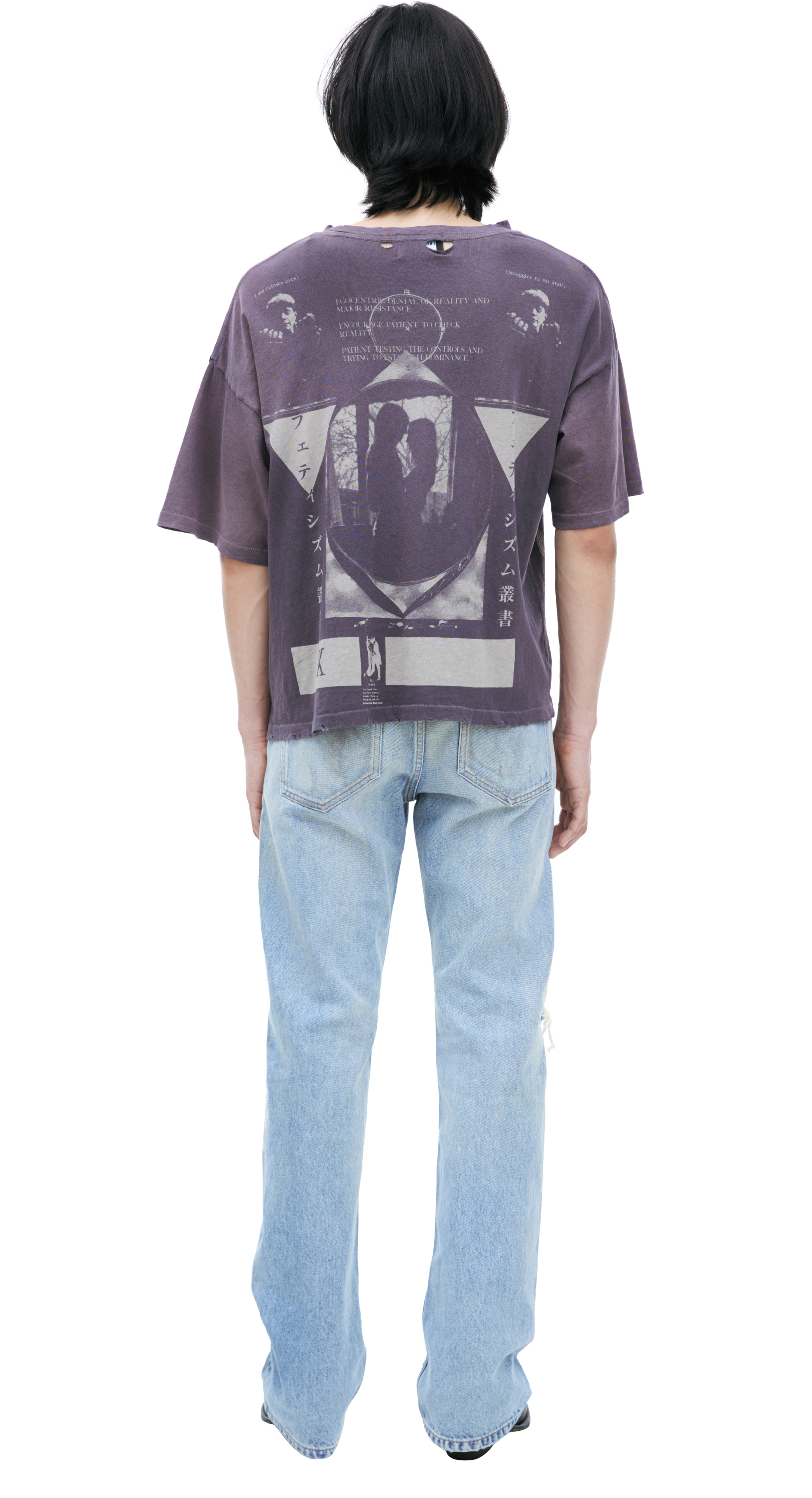 Enfants Riches Déprimés Dark grey print t-shirt