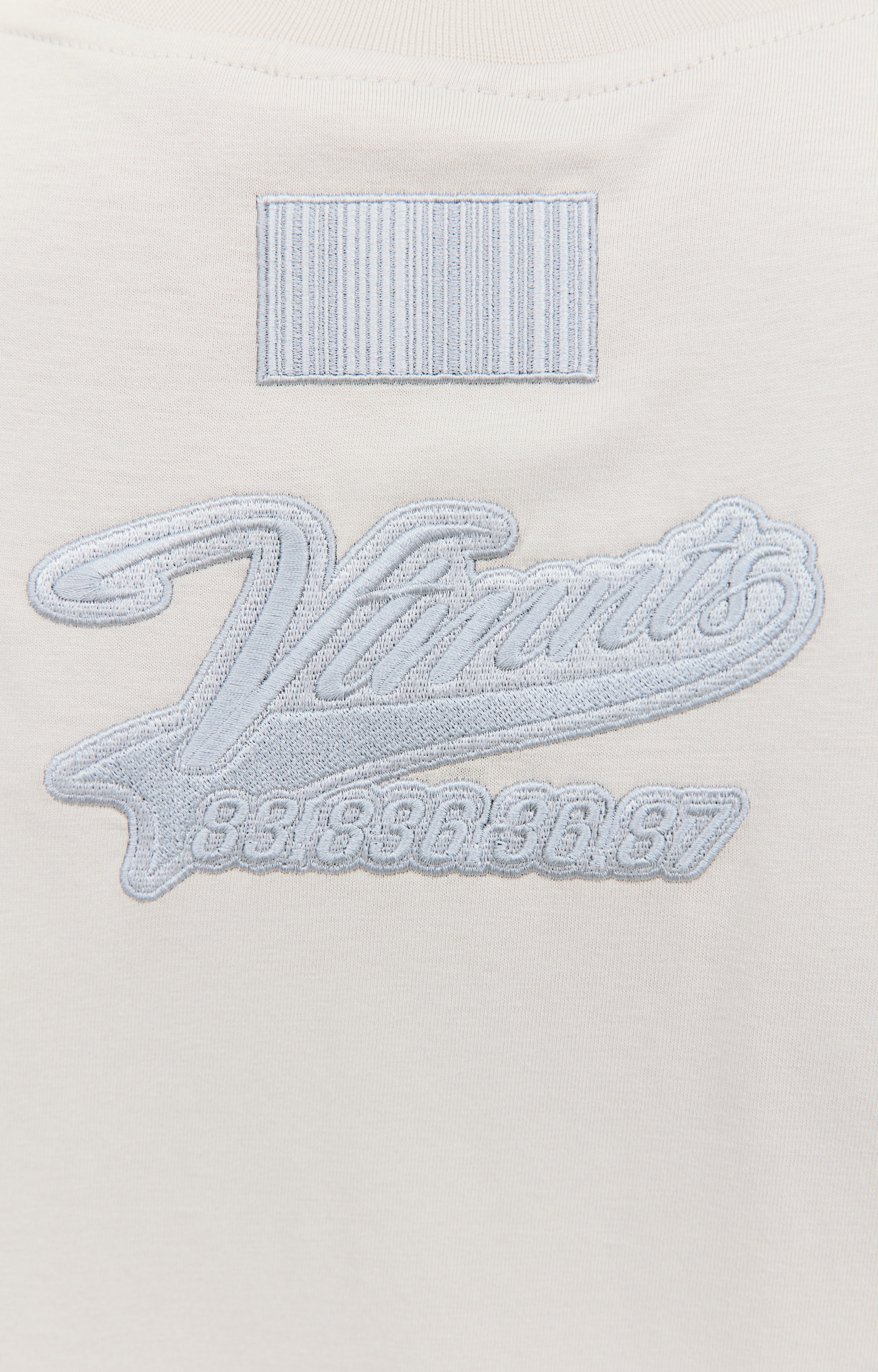 VTMNTS Beige College t-shirt