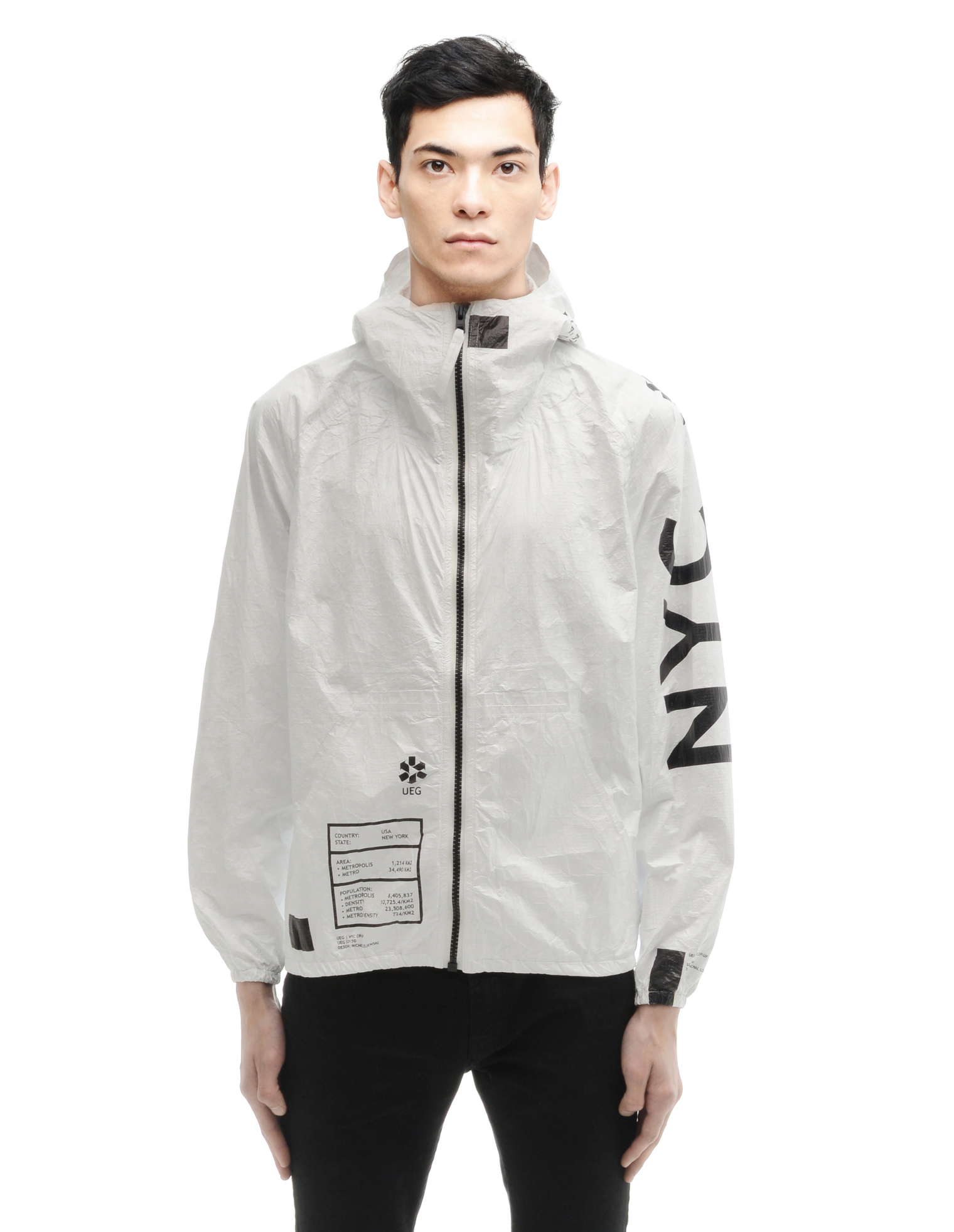 UEG Polyethylene jacket