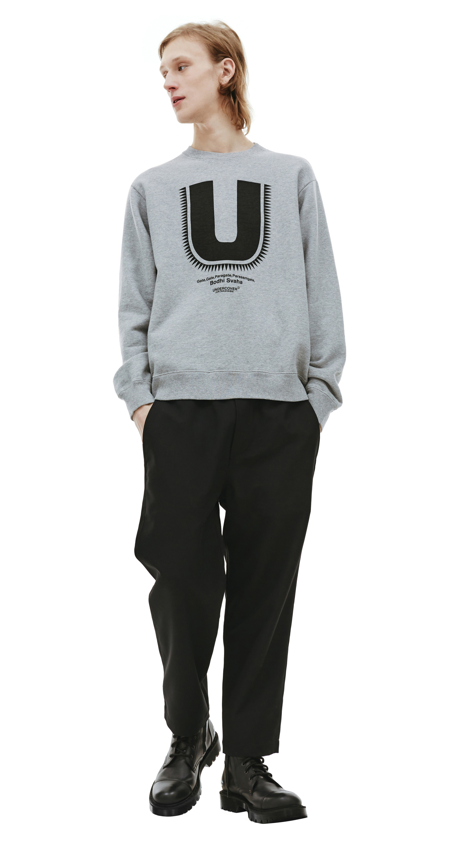 Undercover Sweatshirt