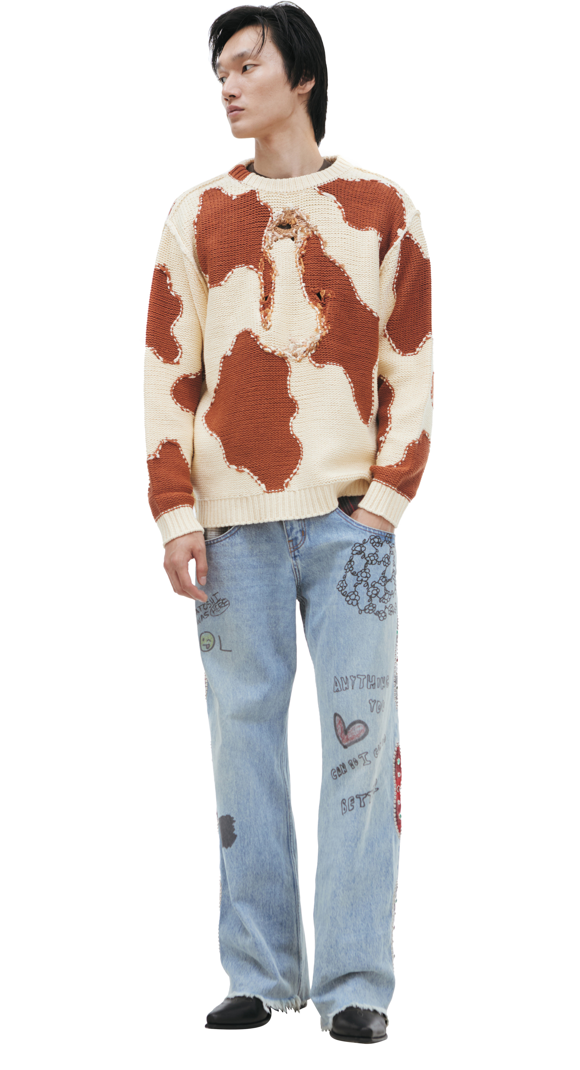 Doublet Sweater