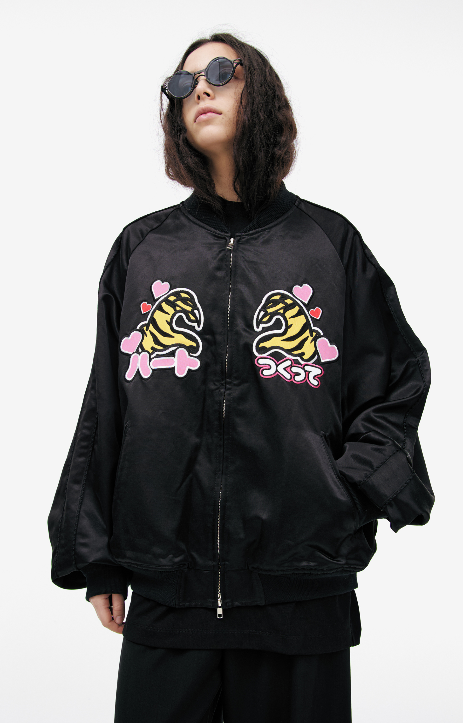 Doublet Bomber with patches