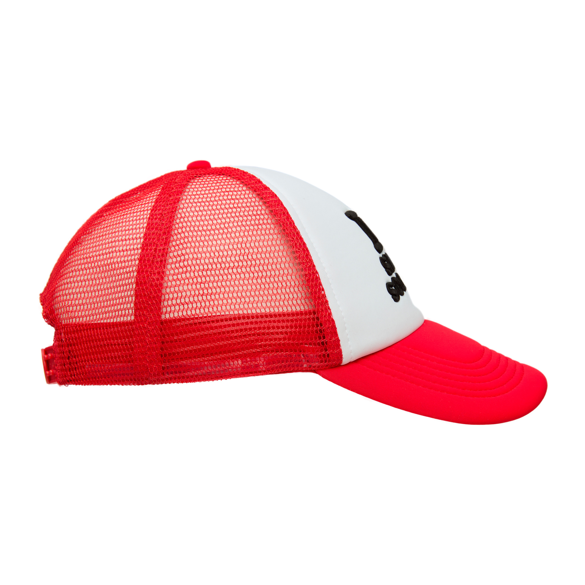 RRR123 I love SECRET SOCIETIES Cap