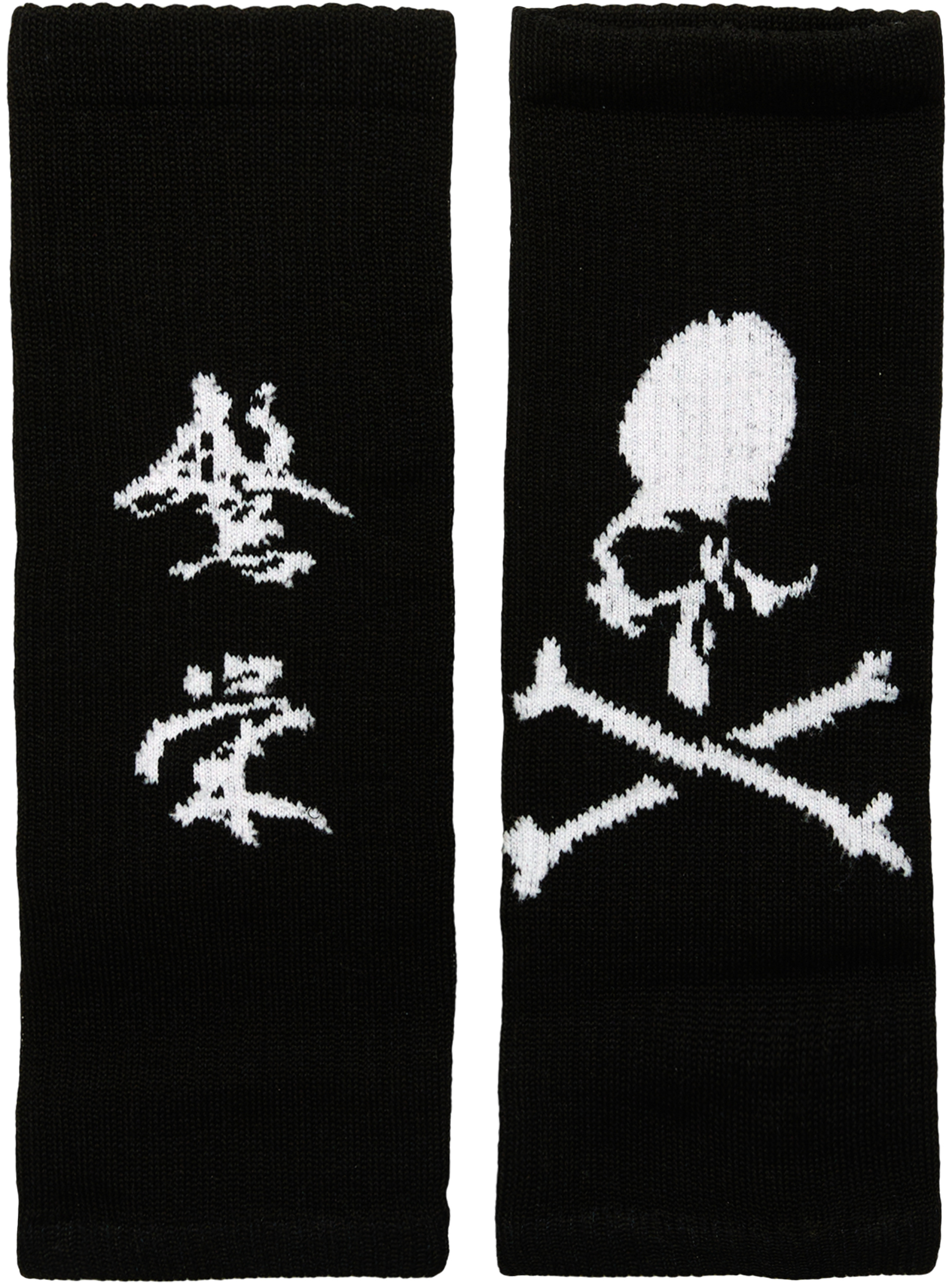 Mastermind WORLD Black mittens with a logo