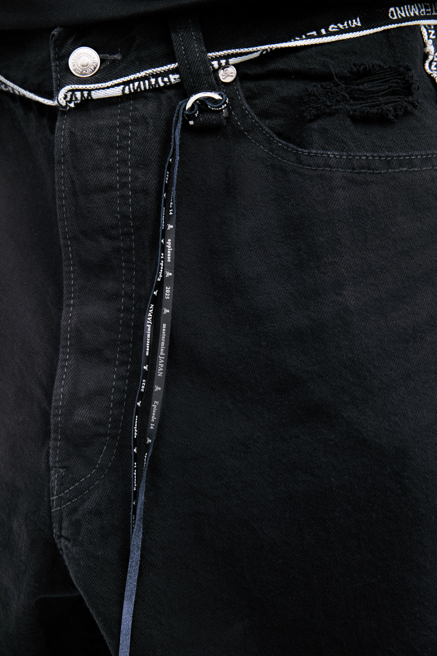 Mastermind WORLD Black trousers with stripes