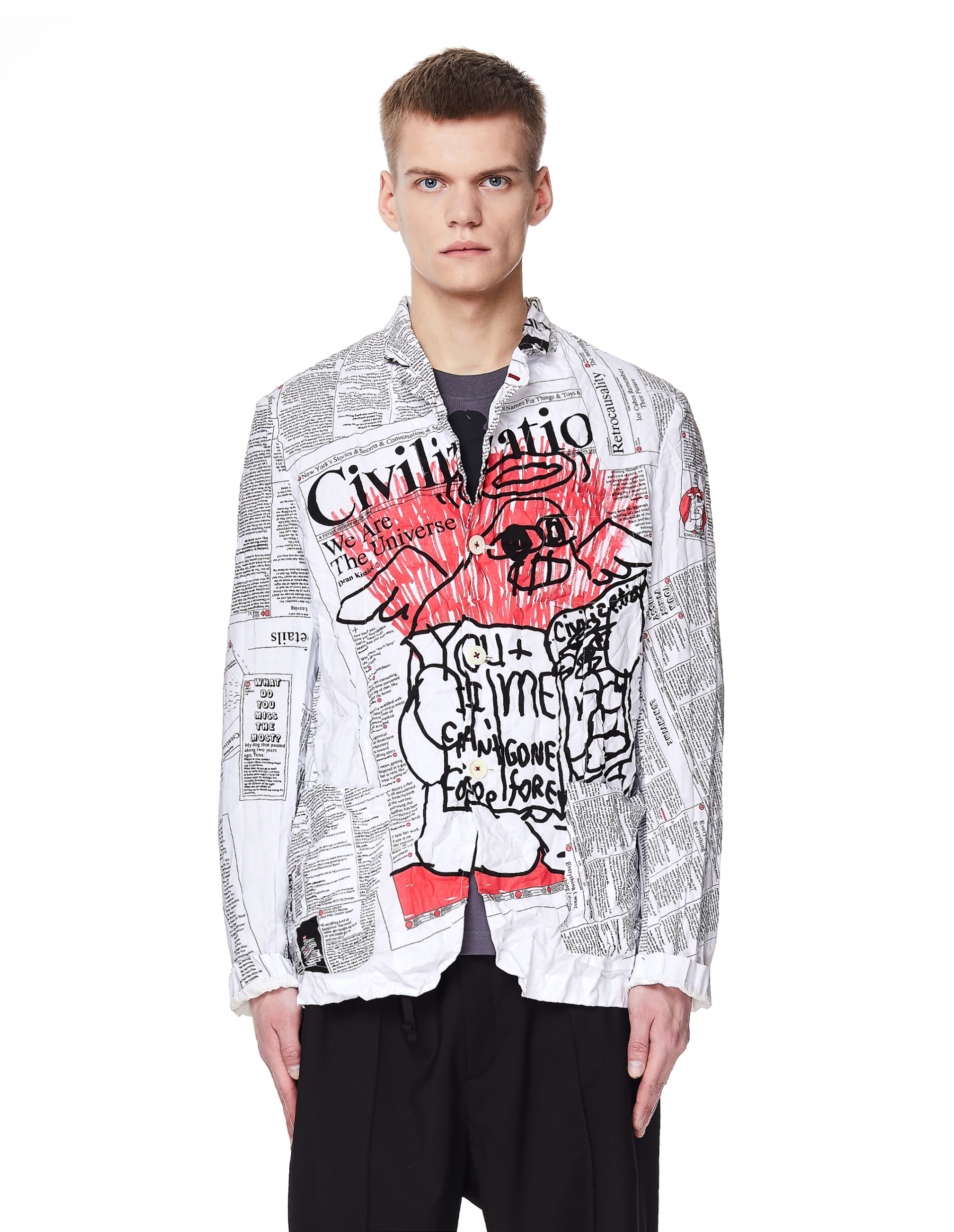 Junya Watanabe White Printed Jacket