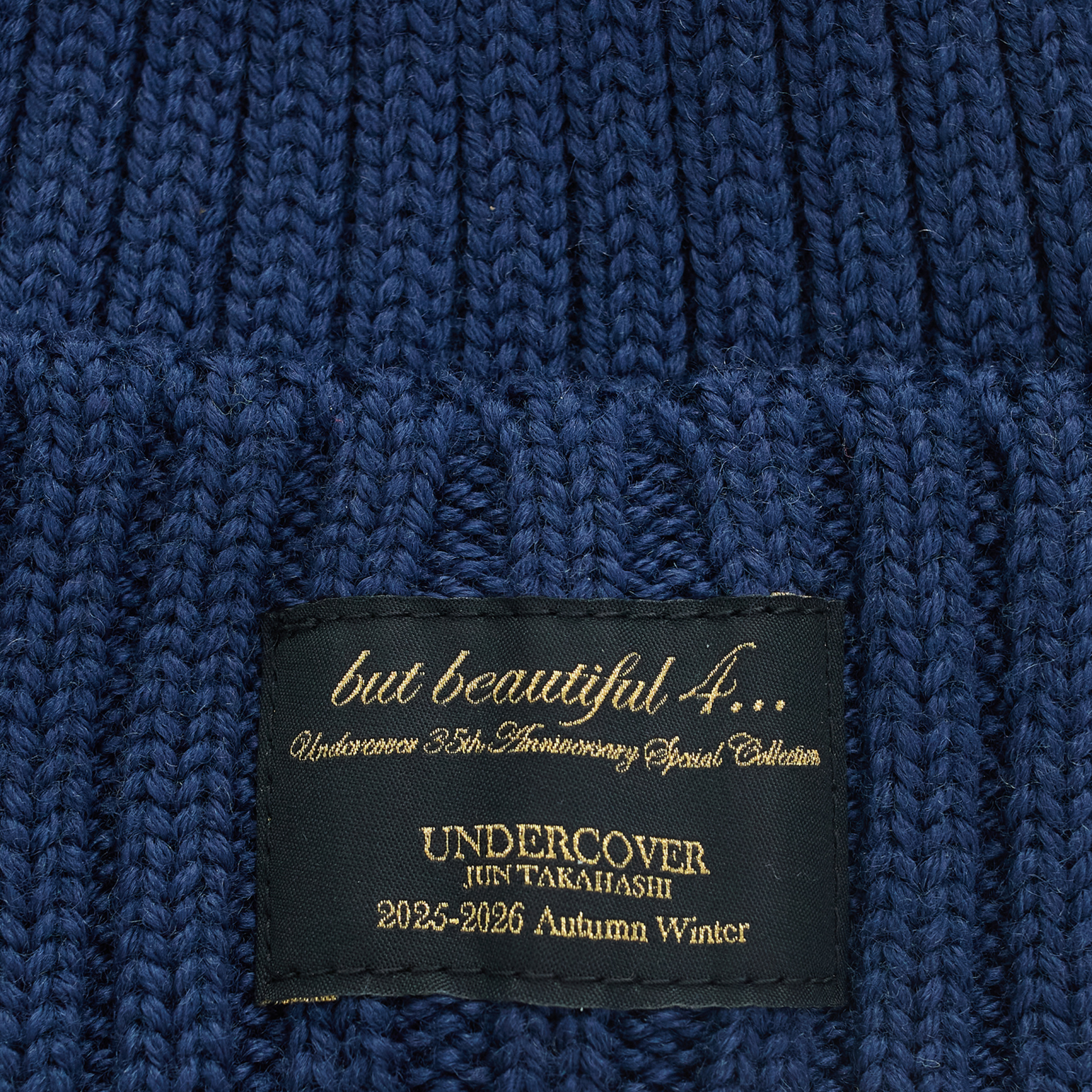 Undercover Blue wool beanie