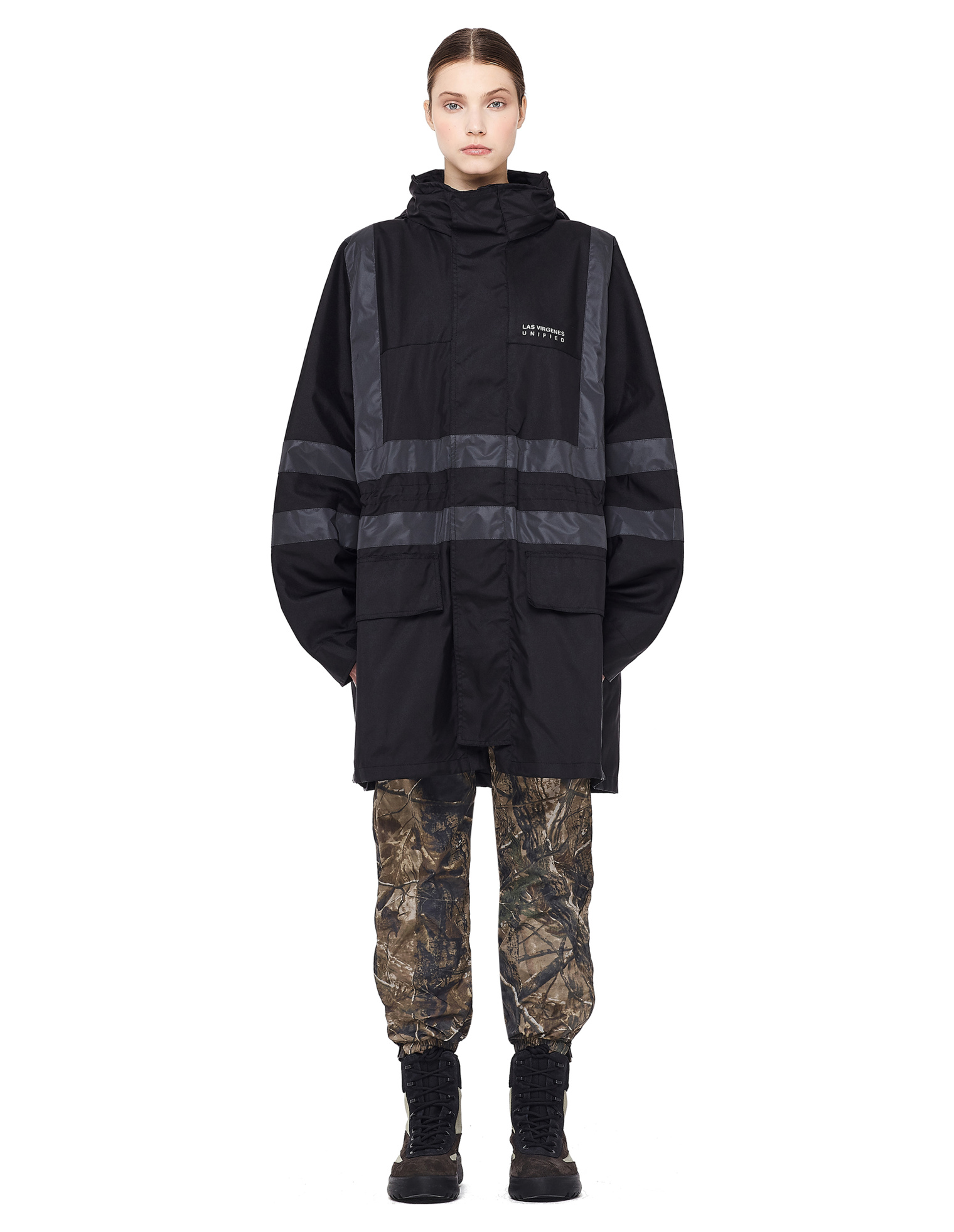 Yeezy Camouflage Track Pants